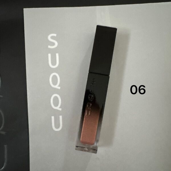 SUQQU スック リクイド ラスター アイズ 06