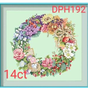 DPH192 クロスステッチキット