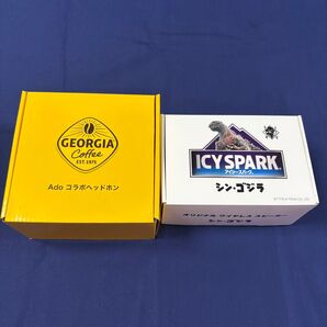 ◆新品◆Ado ヘッドホン シンゴジラ スピーカー 2個セット コカコーラ コラボ商品