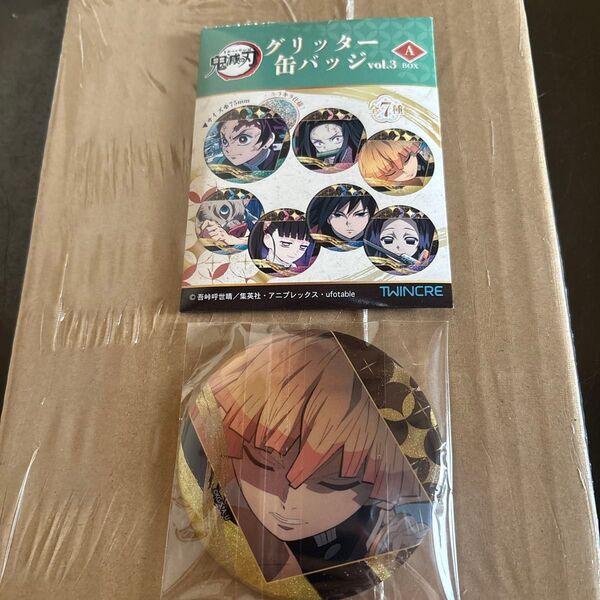 鬼滅の刃 グリッター缶バッジVol.3 A BOX 我妻善逸