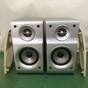 Victor Victor UX-Z7MD-S for speaker system body SP-UXZ7MD-S