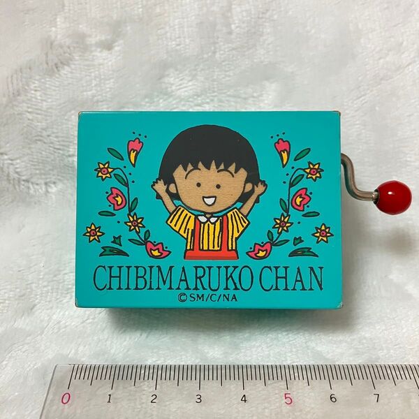 ちびまる子ちゃん おどるポンポコリン 手回しオルゴール レトロ