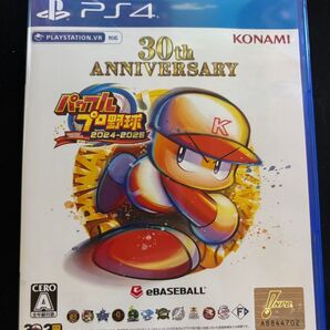 パワプロ2024-2025 PS4 30th ANNIVERSARY