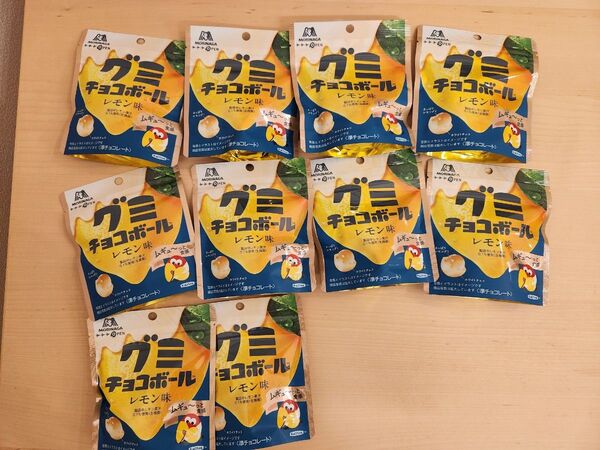 森永製菓 グミチョコボール レモン味 10袋
