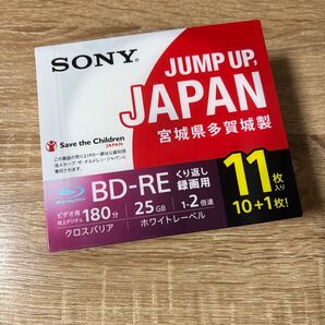 ソニー 日本製 ブルーレイディスク 25GB 11枚入り 11BNE1VSPS2