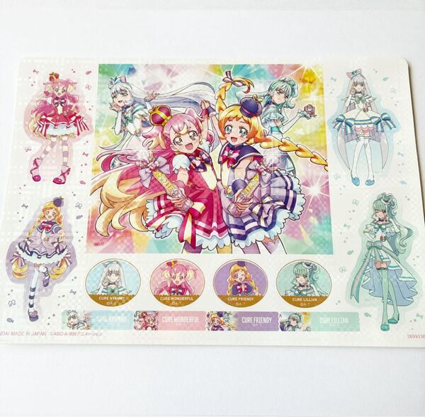 プリキュア わんだふるぷりきゅあ ジャンボシールダス デザインC ガシャポン