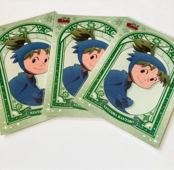 忍たま乱太郎 池田三郎次3枚セット ランダムブロマイド〜星座の段〜 第3弾しし座・おとめ座 L判
