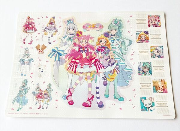 プリキュア わんだふるぷりきゅあ ジャンボシールダス デザインB ガシャポン