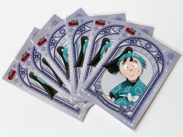 忍たま乱太郎 ファミマランダムブロマイド〜星座の段〜第6弾 みずがめ座・うお座 二ノ坪怪士丸 6枚