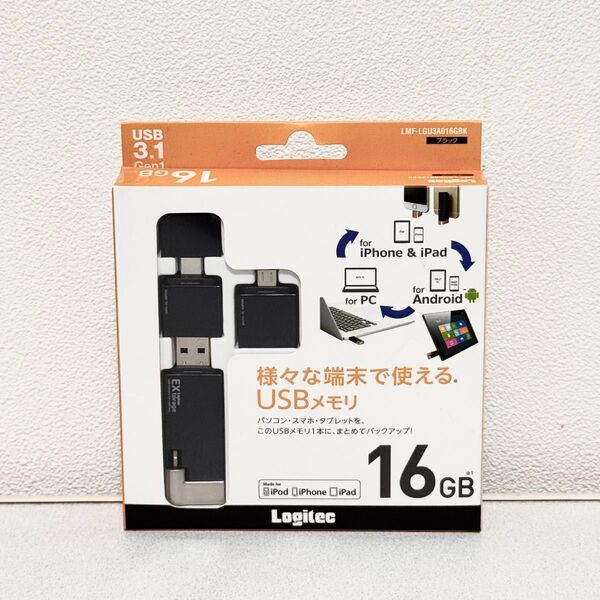 新品未開封 Lightningコネクタ搭載USB3.1 Gen1 16GBメモリ iPhone