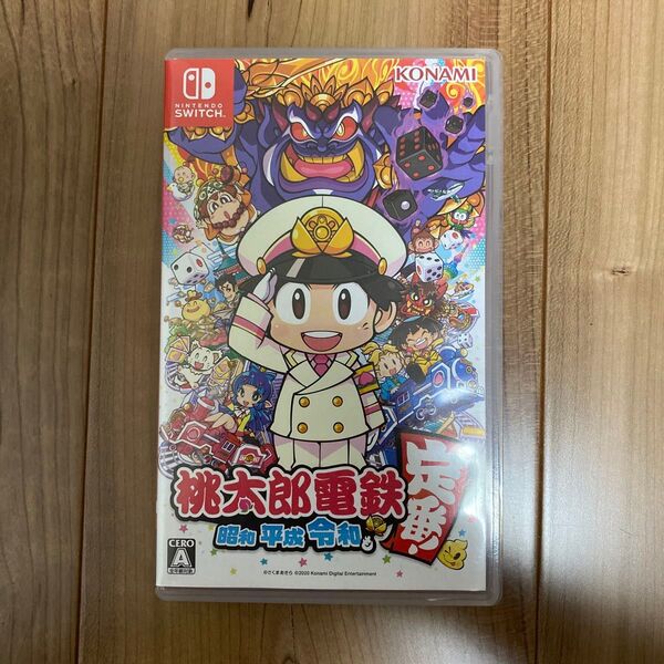 【Switch】 桃太郎電鉄 ~昭和 平成 令和も定番!~
