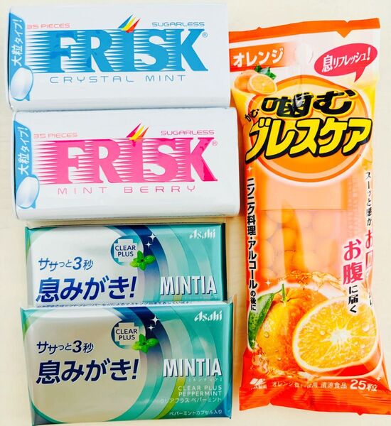 クラシエ フリスク《クリスタルミント・ミントベリー》・ミンティア クリアプラス ペパーミント・噛むブレスケア オレンジ 清涼菓子