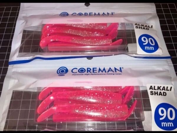即売 送料無料 配達記録付発送 コアマン アルカリシャッド90 (ピンクバック) 2個セット デカカリシャッド
