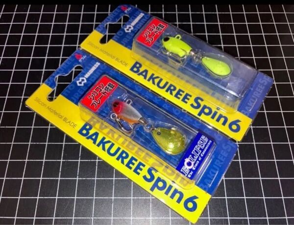 送料無料配達記録付発送 新品 マドネス バクリースピン6 2本セット(チャート、エクリプスコラボカラー レッドヘッドオレンジベリー