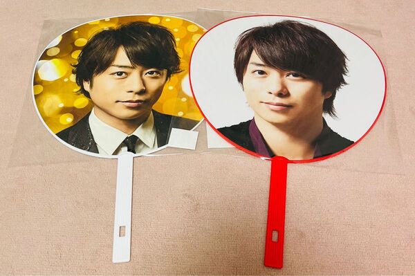 嵐 櫻井翔 ジャンボうちわ 2枚セット Japonism 5×20