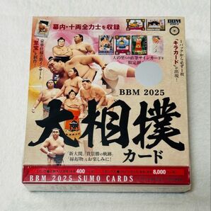 BBM 2025 大相撲カード 新品未開封BOX シュリンク付き 大の里 豊昇龍