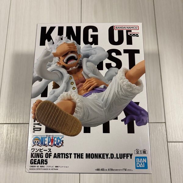 ワンピース ルフィ ギア5 KING OF ARTIST