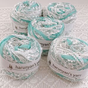 【新品・未使用】harunyan's yarn 引き揃え糸 5個セット