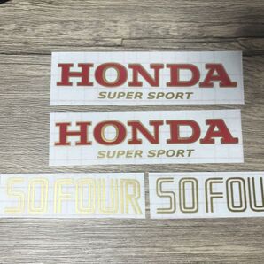 エイプ50/100用ヨンフォアタイプタンクサイドカバー用カッティングステッカーセット☆☆