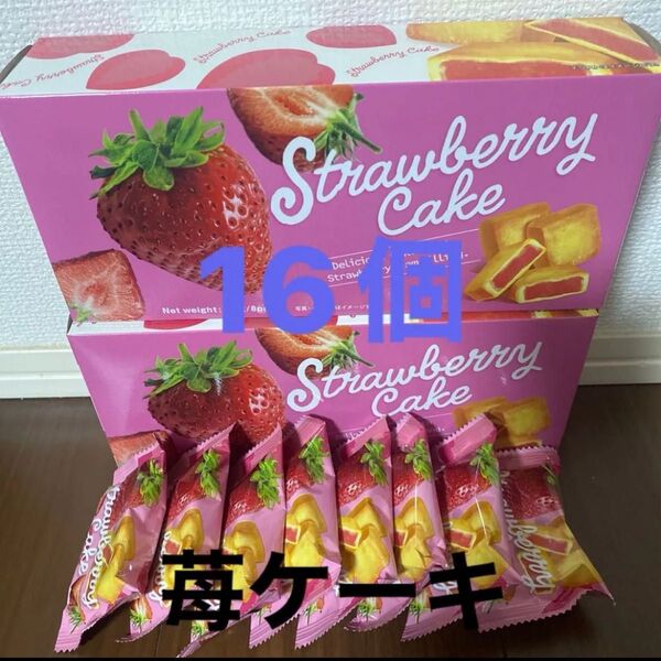 台湾苺ケーキ16個(2箱)