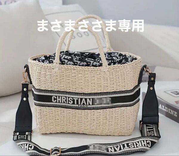 かごバック ストローバッグ 2way ショルダーバッグ