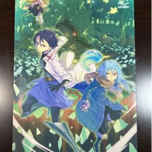 非売品 転生したらスライムだった件 下敷き スライム | 転スラ リムル