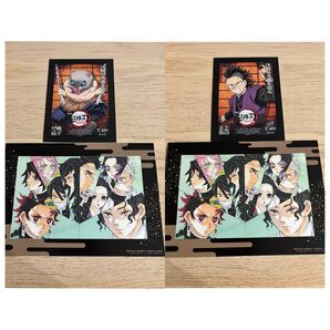 鬼滅の刃 ポスターデザインカード 劇場版 無限城編 第一章 猗窩座再来 特製アートスタンド 冨岡義勇 竈門炭治郎 アートスタンド