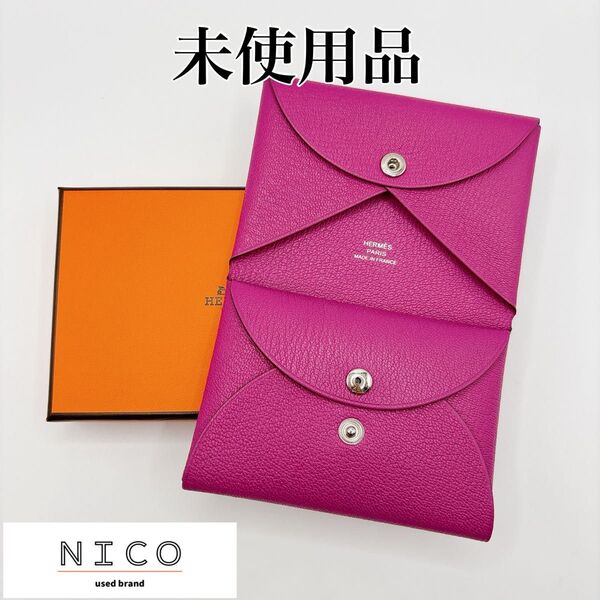 未使用 HERMES エルメス カルヴィデュオ マグノリア W刻印 カードケース コインケース