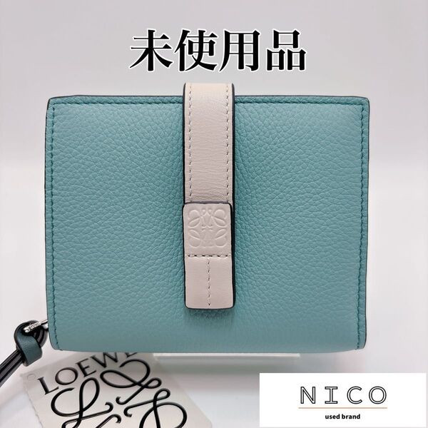 未使用 LOEWE ロエベ コンパクトジップウォレット ウォーター 財布 二つ折り財布 ウォレット
