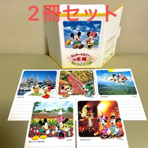 レア ミッキー&ミニー in 北陸限定 郵便ハガキ 5枚セット ×2セット ミッキーマウス ミニーマウス 石川 富山 福井 限定
