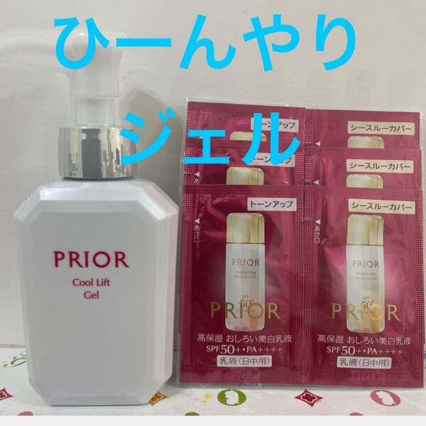 薬用 冷やしうるおい美リフトゲル / 本体 / 120mL / 冷感 / 心地よいアロマブーケのほのかな香り
