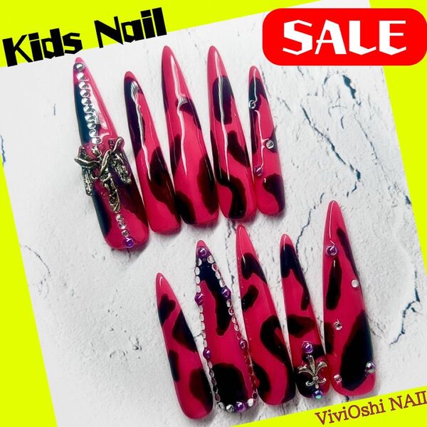 【SALE】キッズネイル 小学生ネイル 鬼ロング ギャルネイル ゴテゴテネイル 派手ネイル 個性派ネイル スーパーロングネイル