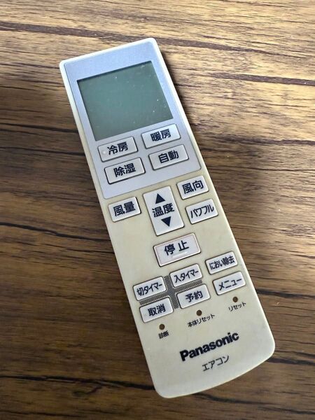 パナソニック エアコンリモコン Panasonic A75C3639
