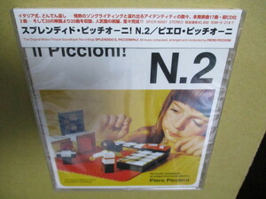 スプレンディド・ピッチオーニ！N.2　廃盤新品CD　ピエロ・ピッチオーニ　未発表17曲　初CD化2曲　計20作品