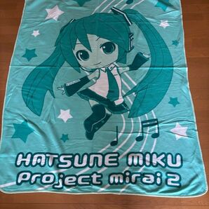 初音ミク Project mirai 2 プレミアムビッグブランケット