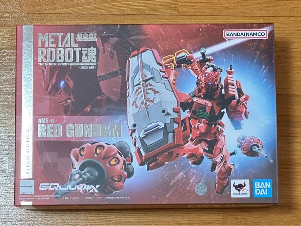 新品未開封 METAL ROBOT魂 メタルロボット魂 赤いガンダム 機動戦士Gundam GQuuuuuuX ジークアクス