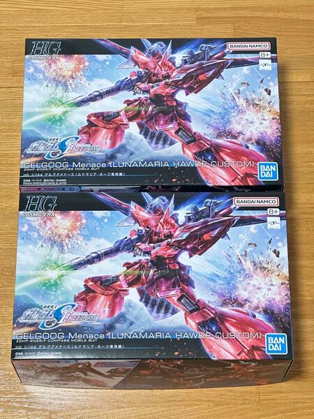 新品未開封 HG ゲルググメナース ルナマリアホーク専用機 2個 セット 機動戦士ガンダムSEED FREEDOM