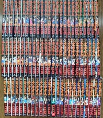 キングダム 全巻 全75巻