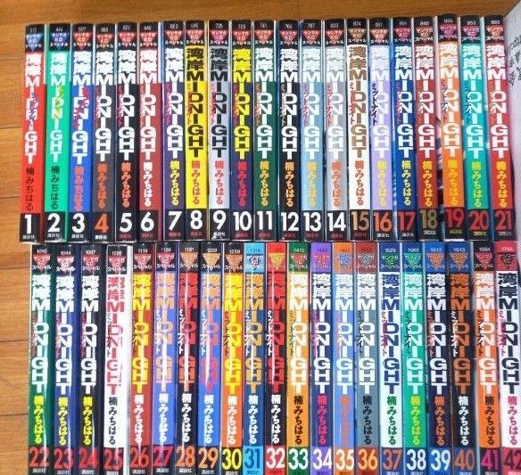 湾岸ミッドナイト 全巻 全42巻
