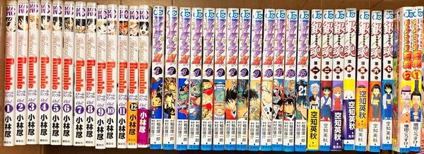 漫画 35冊まとめ スクールランブル アイシールド21 銀魂 ギャグマンガ日和