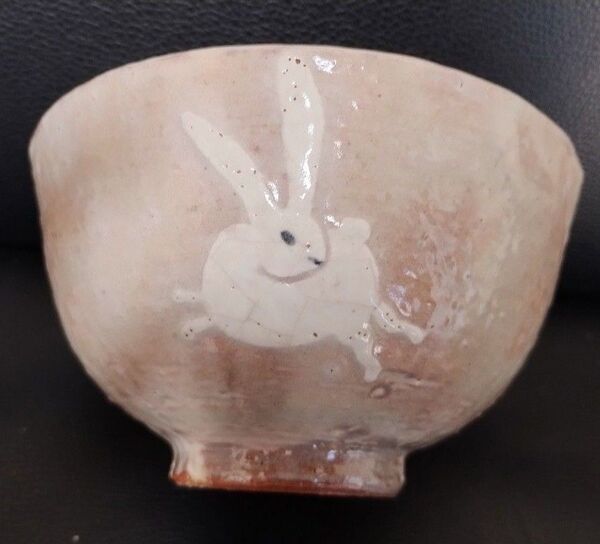 美濃焼 抹茶茶碗 敏之窯 干支物(卯)茶道具