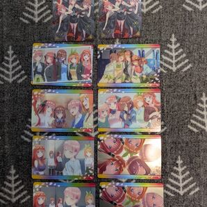 五等分の花嫁 カード 中野一家
