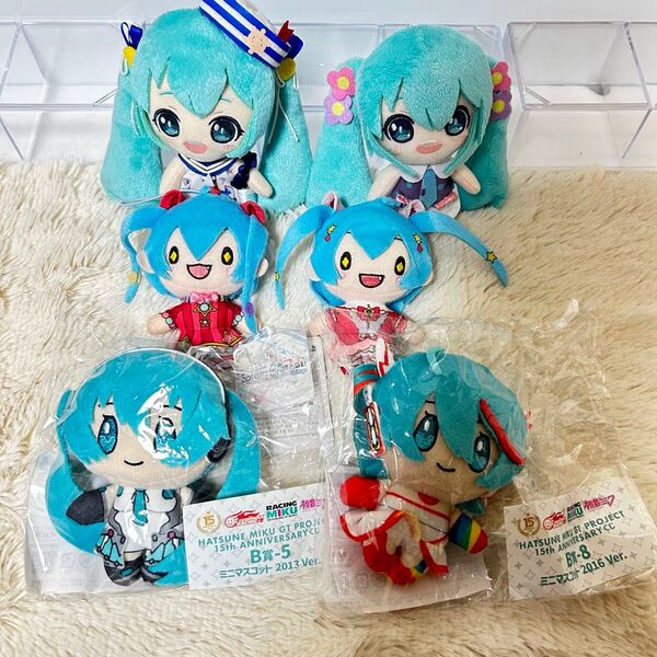 初音ミクぬいぐるみマスコット6種セット