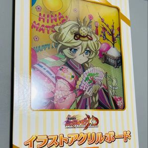 戦姫絶唱シンフォギア XDUnlimited イラストアクリルボード キャロル・マールス・ディーンハイム