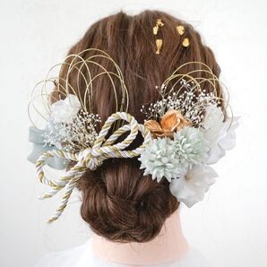 《翌日発送》髪飾り 成人式 卒業式 七五三 ヘッドドレス 和装 振袖 袴 金箔 水引 ゴールド リボン 花 白 水色 青 ブルー