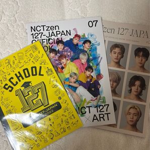 NCT127 イリチル 会報 No.6.7 & ペンミ限定ノート セット