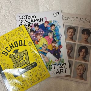 NCT127 イリチル 会報 No.6.7 & ペンミ限定ノート セット