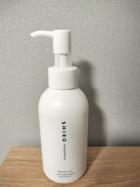 SHIRO ハンドソープ ホワイトリリー