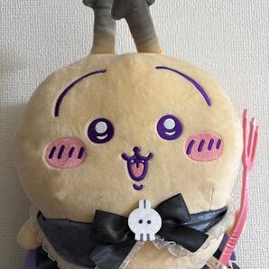 ちいかわ あくまなBIGぬいぐるみ タグ付き