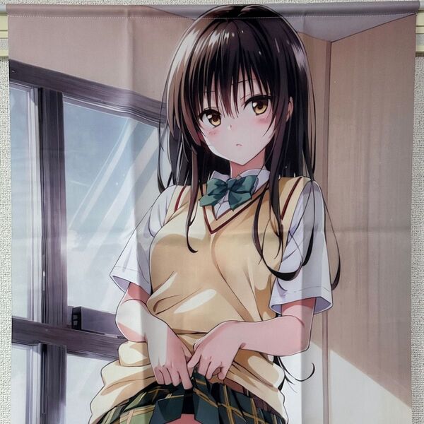 ToLOVEる 古手川唯 タペストリー ②
